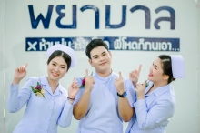 ผลงานการถ่ายภาพ มหาวิทยาลัยนานาชาติเอเชีย-แปซิฟิก