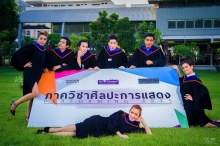 ผลงานการถ่ายภาพ มหาวิทยาลัยกรุงเทพ