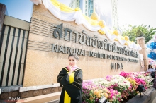 ผลงานการถ่ายภาพ สถาบันบัณฑิตพัฒนบริหารศาสตร์ (NIDA)