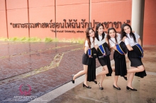 ผลงานการถ่ายภาพ มหาวิทยาลัยธรรมศาสตร์