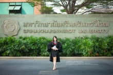 ผลงานการถ่ายภาพ มหาวิทยาลัยศรีนครินทรวิโรฒ