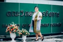 ผลงานการถ่ายภาพ มหาวิทยาลัยราชภัฏวไลยอลงกรณ์ ในพระบรมราชูปถัมภ์