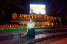 ผลงานการถ่ายภาพ มหาวิทยาลัยบูรพา