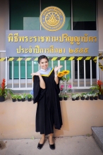 ผลงานการถ่ายภาพ มหาวิทยาลัยบูรพา