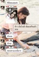 ผลงานการแต่งหน้า/ทำผม มหาวิทยาลัยรังสิต