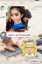 ผลงานการแต่งหน้า/ทำผม มหาวิทยาลัยรามคำแหง