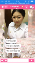 ผลงานการแต่งหน้า/ทำผม มหาวิทยาลัยเทคโนโลยีราชมงคลธัญบุรี