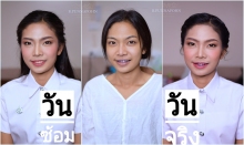 ผลงานการแต่งหน้า/ทำผม มหาวิทยาลัยศิลปากร