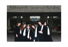 ผลงานการถ่ายภาพ มหาวิทยาลัยธรรมศาสตร์