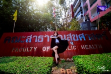 ผลงานการถ่ายภาพ มหาวิทยาลัยบูรพา