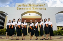 ผลงานการถ่ายภาพ มหาวิทยาลัยธรรมศาสตร์