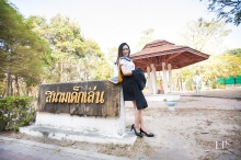 ผลงานการถ่ายภาพ มหาวิทยาลัยบูรพา