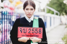 ผลงานการถ่ายภาพ มหาวิทยาลัยศรีปทุม