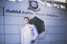 ผลงานการถ่ายภาพ โรงเรียนนายร้อยตำรวจ