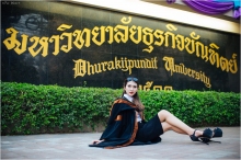 ภาพรับปริญญา มหาวิทยาลัยธุรกิจบัณฑิตย์