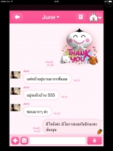 ผลงานการแต่งหน้า/ทำผม มหาวิทยาลัยเกษตรศาสตร์