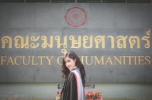 ผลงานการถ่ายภาพ มหาวิทยาลัยศรีนครินทรวิโรฒ