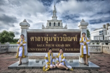 ผลงานการถ่ายภาพ มหาวิทยาลัยสุโขทัยธรรมาธิราช