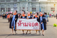 ผลงานการถ่ายภาพ มหาวิทยาลัยราชภัฏสวนดุสิต