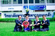 ผลงานการถ่ายภาพ วิทยาลัยพยาบาลพระจอมเกล้า จังหวัดเพชรบุรี