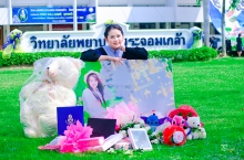 ผลงานการถ่ายภาพ วิทยาลัยพยาบาลพระจอมเกล้า จังหวัดเพชรบุรี