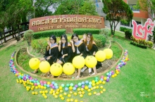 ผลงานการถ่ายภาพ มหาวิทยาลัยบูรพา