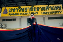 ผลงานการถ่ายภาพ มหาวิทยาลัยรามคำแหง