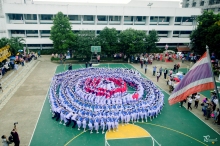 ผลงานการถ่ายภาพ วิทยาลัยพยาบาลบรมราชชนนี อุตรดิตถ์