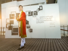 ผลงานการถ่ายภาพ มหาวิทยาลัยเทคโนโลยีพระจอมเกล้าพระนครเหนือ