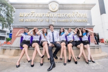 ผลงานการถ่ายภาพ มหาวิทยาลัยหอการค้าไทย