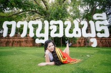 ผลงานการถ่ายภาพ วิทยาลัยนาโนเทคโนโลยีพระจอมเกล้าลาดกระบัง