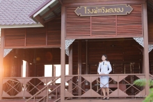 ผลงานการถ่ายภาพ โรงเรียนนายร้อยตำรวจ