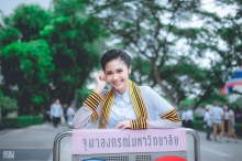 ผลงานการถ่ายภาพ มหาวิทยาลัยกรุงเทพ