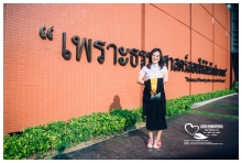 ผลงานการถ่ายภาพ มหาวิทยาลัยธรรมศาสตร์