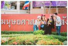 ผลงานการถ่ายภาพ มหาวิทยาลัยบูรพา