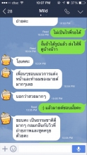 ผลงานการแต่งหน้า/ทำผม จุฬาลงกรณ์มหาวิทยาลัย