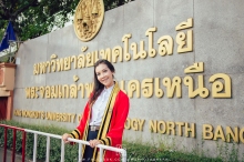 ผลงานการถ่ายภาพ มหาวิทยาลัยเทคโนโลยีพระจอมเกล้าพระนครเหนือ