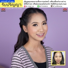 ผลงานการแต่งหน้า/ทำผม มหาวิทยาลัยเกษตรศาสตร์