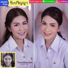 ผลงานการแต่งหน้า/ทำผม มหาวิทยาลัยรังสิต