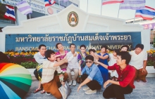 ผลงานการถ่ายภาพ มหาวิทยาลัยราชภัฏบ้านสมเด็จเจ้าพระยา