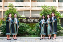 ผลงานการถ่ายภาพ มหาวิทยาลัยราชภัฏกาญจนบุรี