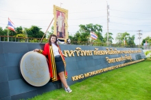 ผลงานการถ่ายภาพ มหาวิทยาลัยเทคโนโลยีพระจอมเกล้าพระนครเหนือ