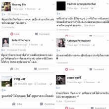 ผลงานการแต่งหน้า/ทำผม มหาวิทยาลัยมหิดล