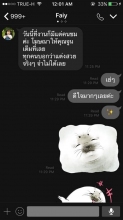 ผลงานการแต่งหน้า/ทำผม มหาวิทยาลัยมหิดล