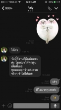 ผลงานการแต่งหน้า/ทำผม มหาวิทยาลัยมหิดล