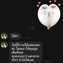 ผลงานการแต่งหน้า/ทำผม มหาวิทยาลัยมหิดล