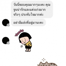 ผลงานการแต่งหน้า/ทำผม มหาวิทยาลัยมหิดล