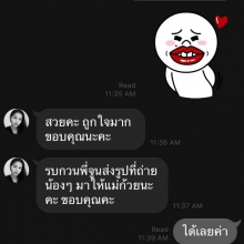 ผลงานการแต่งหน้า/ทำผม มหาวิทยาลัยมหิดล