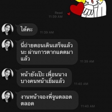 ผลงานการแต่งหน้า/ทำผม มหาวิทยาลัยมหิดล