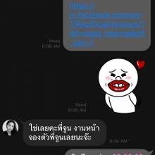 ผลงานการแต่งหน้า/ทำผม มหาวิทยาลัยมหิดล